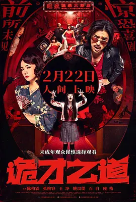 美女扒开胸罩免费视频网